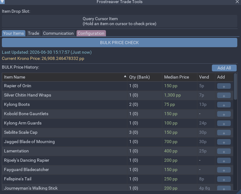Bulk Inventory Scanner Tab