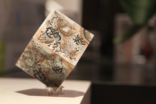 AllSpark1.JPG