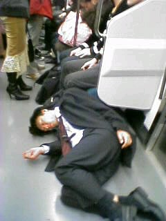 salaryman.jpg