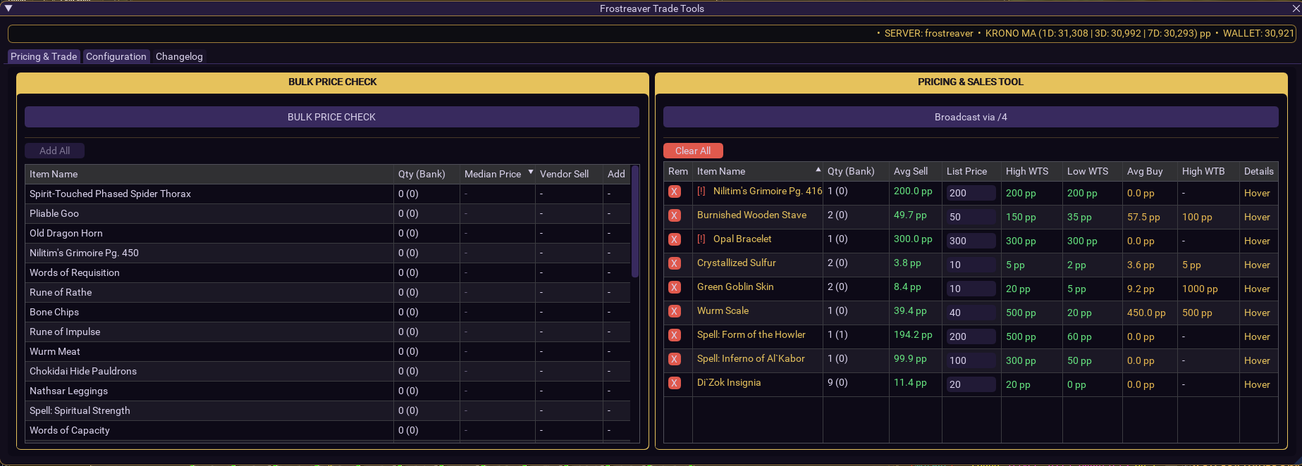 Bulk Inventory Scanner Tab