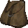 Featherweight Satchel of the Courier icon