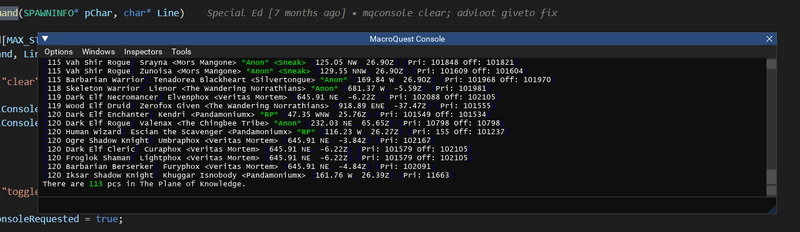 File:Mqconsole.png